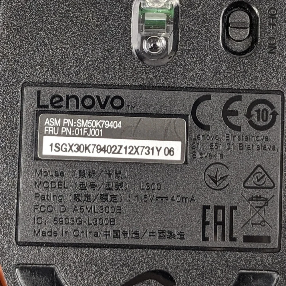 Lenovo computer mouse USB